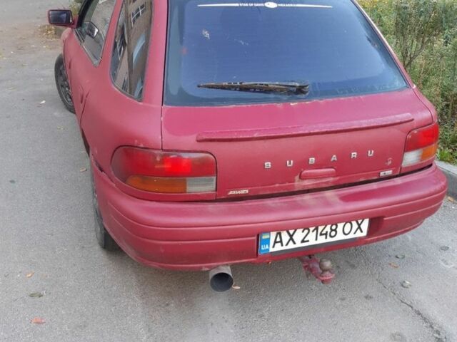 Субару Импреза 1994 в Харькове на Automoto.ua Красный Субару Импреза, объемом двигателя 1.8 л и пробегом 212 тыс. км за 2911 $, фото 2 на Automoto.ua