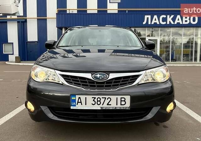 Субару Імпреза 2008 у Києві на Automoto.ua Сірий Субару Імпреза, об'ємом двигуна 1.5 л та пробігом 76 тис. км за 7200 $, фото 4 на Automoto.ua