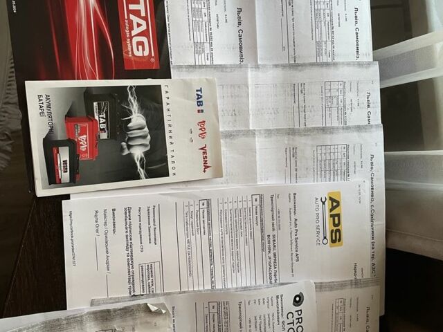 Сірий Субару Імпреза, об'ємом двигуна 2 л та пробігом 259 тис. км за 8500 $, фото 19 на Automoto.ua