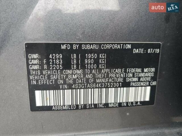 Серый Субару Импреза, объемом двигателя 2 л и пробегом 76 тыс. км за 3000 $, фото 13 на Automoto.ua