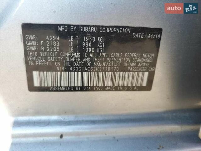 Серый Субару Импреза, объемом двигателя 2 л и пробегом 166 тыс. км за 6300 $, фото 16 на Automoto.ua