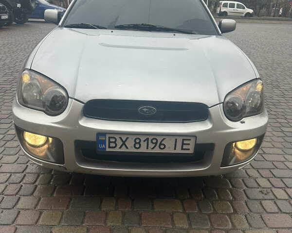 Серый Субару Импреза, объемом двигателя 1.6 л и пробегом 300 тыс. км за 5777 $, фото 1 на Automoto.ua
