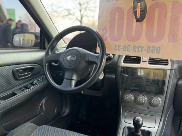 Сірий Субару Імпреза, об'ємом двигуна 1.5 л та пробігом 232 тис. км за 5350 $, фото 15 на Automoto.ua