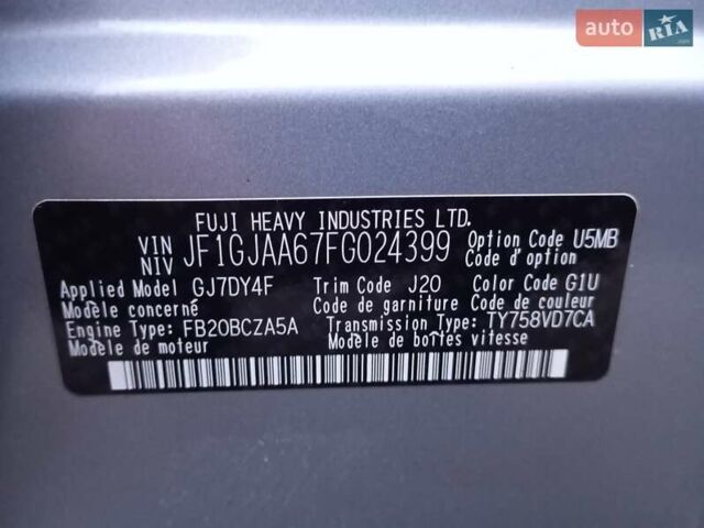 Серый Субару Импреза, объемом двигателя 2 л и пробегом 180 тыс. км за 7800 $, фото 28 на Automoto.ua