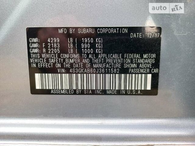 Сірий Субару Імпреза, об'ємом двигуна 2 л та пробігом 41 тис. км за 12500 $, фото 11 на Automoto.ua