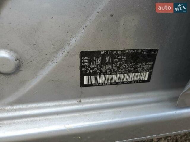 Серый Субару Импреза, объемом двигателя 2 л и пробегом 83 тыс. км за 2500 $, фото 11 на Automoto.ua