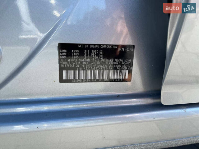 Субару Импреза 2019 в Львове на Automoto.ua Серый Субару Импреза, объемом двигателя 2 л и пробегом 182 тыс. км за 10900 $, фото 19 на Automoto.ua