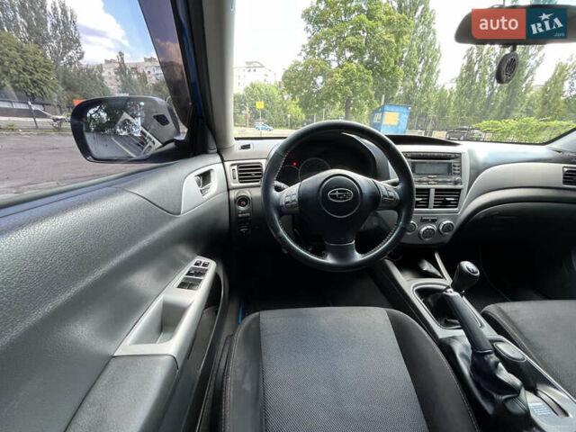 Синий Субару Импреза, объемом двигателя 1.99 л и пробегом 128 тыс. км за 6300 $, фото 10 на Automoto.ua