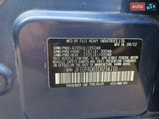 Синий Субару Импреза, объемом двигателя 2 л и пробегом 277 тыс. км за 9500 $, фото 24 на Automoto.ua