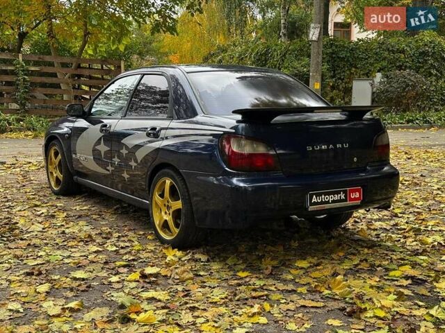 Субару Импреза 2002 в Киеве на Automoto.ua Синий Субару Импреза, объемом двигателя 2 л и пробегом 284 тыс. км за 5940 $, фото 8 на Automoto.ua