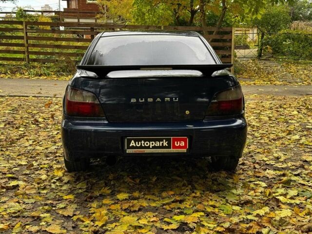 Субару Импреза 2002 в Киеве на Automoto.ua Синий Субару Импреза, объемом двигателя 2 л и пробегом 284 тыс. км за 5940 $, фото 7 на Automoto.ua