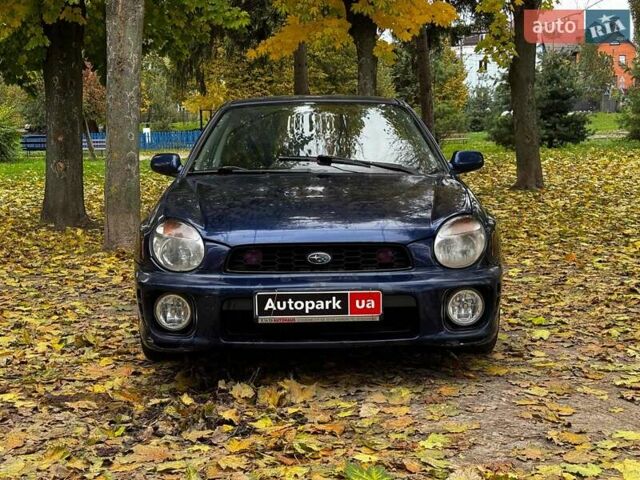 Субару Импреза 2002 в Киеве на Automoto.ua Синий Субару Импреза, объемом двигателя 2 л и пробегом 284 тыс. км за 5940 $, фото 2 на Automoto.ua