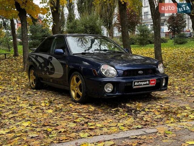Субару Импреза 2002 в Киеве на Automoto.ua Синий Субару Импреза, объемом двигателя 2 л и пробегом 284 тыс. км за 5940 $, фото 3 на Automoto.ua