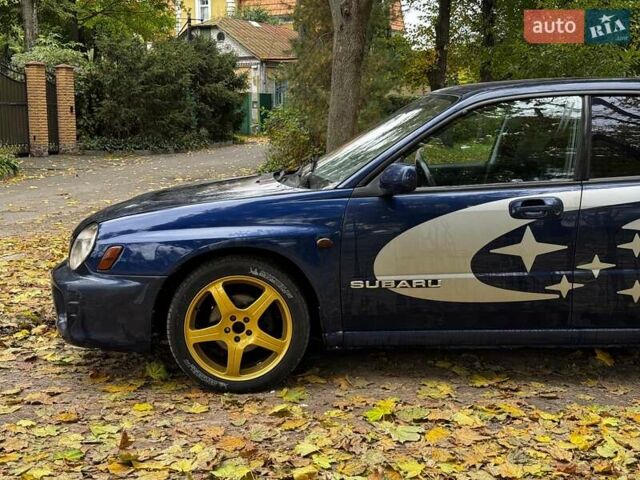 Субару Импреза 2002 в Киеве на Automoto.ua Синий Субару Импреза, объемом двигателя 2 л и пробегом 284 тыс. км за 5940 $, фото 10 на Automoto.ua