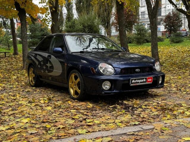 Субару Импреза 2002 в Киеве на Automoto.ua Синий Субару Импреза, объемом двигателя 2 л и пробегом 284 тыс. км за 5940 $, фото 2 на Automoto.ua