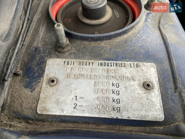 Синій Субару Імпреза, об'ємом двигуна 1.99 л та пробігом 118 тис. км за 6500 $, фото 33 на Automoto.ua