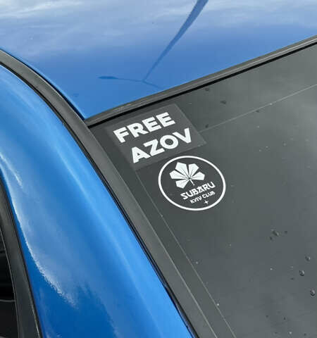 Синий Субару Импреза, объемом двигателя 2 л и пробегом 193 тыс. км за 6200 $, фото 8 на Automoto.ua