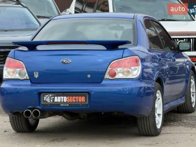 Синий Субару Импреза, объемом двигателя 1.99 л и пробегом 215 тыс. км за 9000 $, фото 12 на Automoto.ua