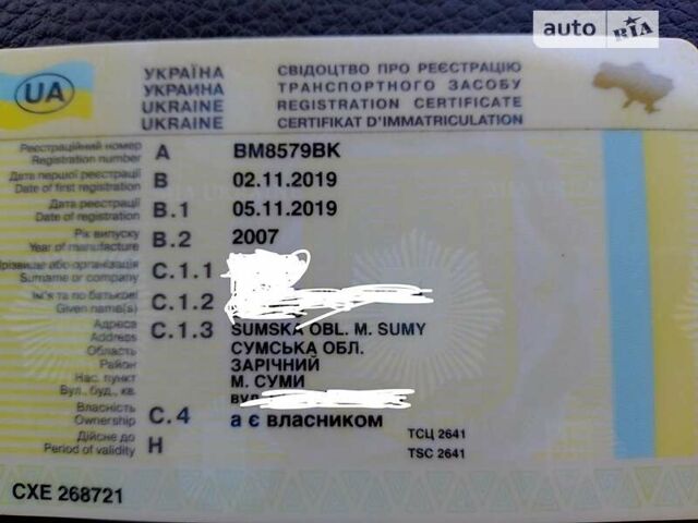 Сірий Субару Джасті, об'ємом двигуна 1.3 л та пробігом 130 тис. км за 5000 $, фото 5 на Automoto.ua