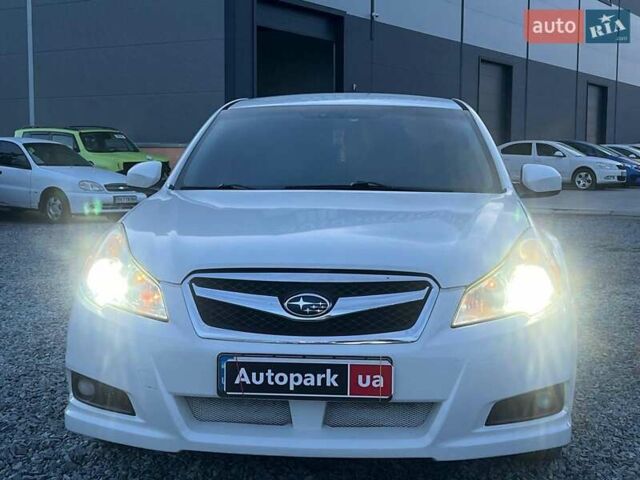 Белый Субару Легаси, объемом двигателя 2.5 л и пробегом 360 тыс. км за 6990 $, фото 11 на Automoto.ua