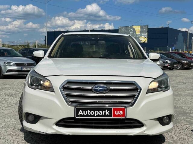 Белый Субару Легаси, объемом двигателя 2.5 л и пробегом 237 тыс. км за 6800 $, фото 1 на Automoto.ua