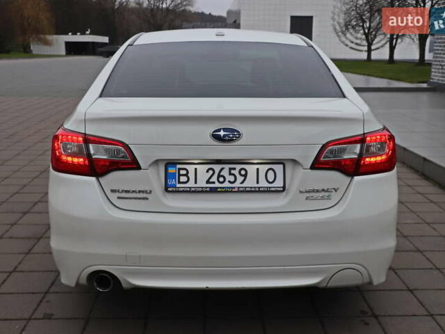 Белый Субару Легаси, объемом двигателя 2.5 л и пробегом 240 тыс. км за 8999 $, фото 7 на Automoto.ua