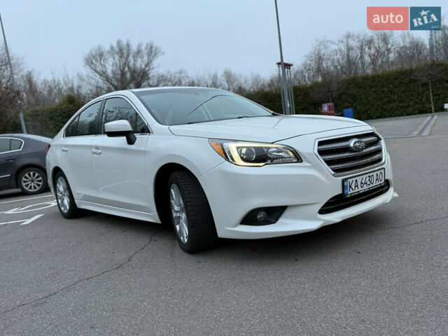 Белый Субару Легаси, объемом двигателя 2.5 л и пробегом 102 тыс. км за 11900 $, фото 1 на Automoto.ua