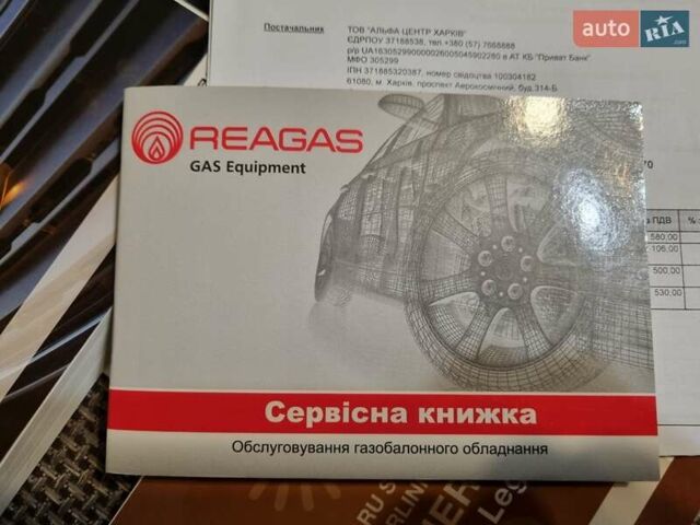 Білий Субару Легасі, об'ємом двигуна 2.5 л та пробігом 91 тис. км за 13850 $, фото 47 на Automoto.ua