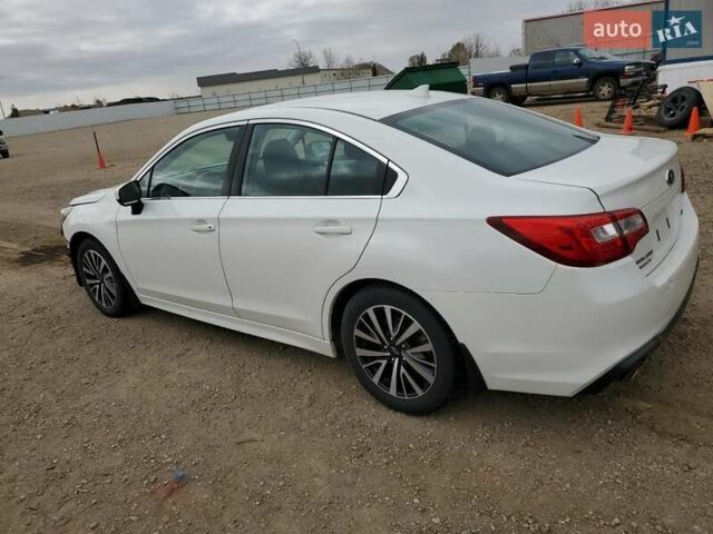 Білий Субару Легасі, об'ємом двигуна 2.46 л та пробігом 93 тис. км за 3000 $, фото 1 на Automoto.ua