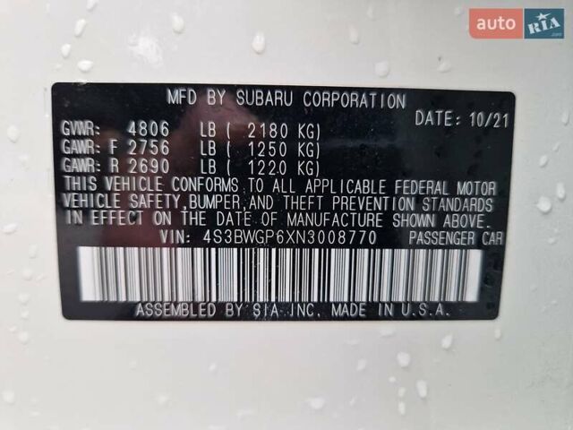 Білий Субару Легасі, об'ємом двигуна 2.4 л та пробігом 20 тис. км за 23500 $, фото 42 на Automoto.ua