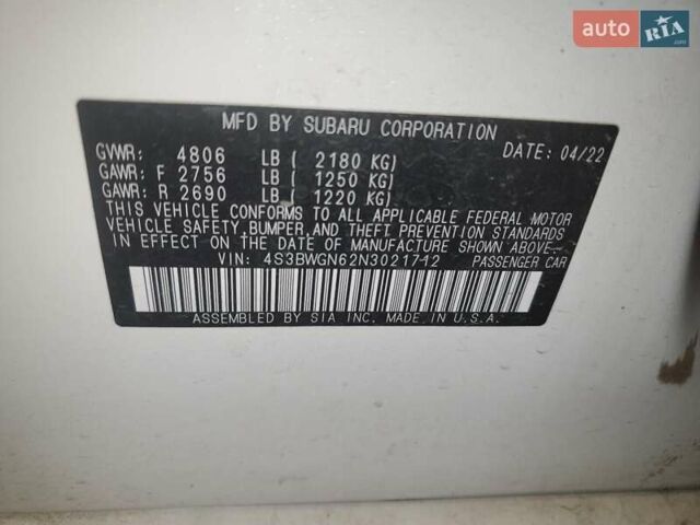 Белый Субару Легаси, объемом двигателя 2.4 л и пробегом 51 тыс. км за 3300 $, фото 11 на Automoto.ua