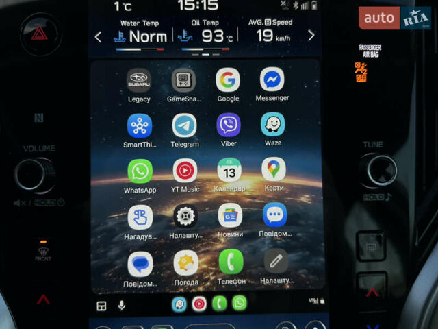 Білий Субару Легасі, об'ємом двигуна 2.5 л та пробігом 63 тис. км за 22900 $, фото 36 на Automoto.ua