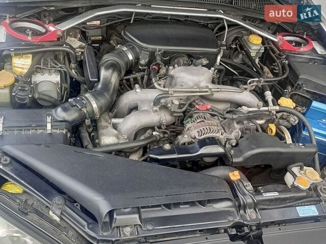 Білий Субару Легасі, об'ємом двигуна 2 л та пробігом 238 тис. км за 6700 $, фото 9 на Automoto.ua