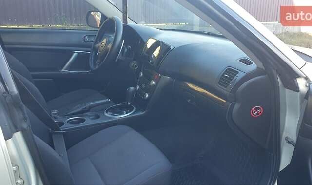 Бежевий Субару Легасі, об'ємом двигуна 2.5 л та пробігом 183 тис. км за 5350 $, фото 21 на Automoto.ua