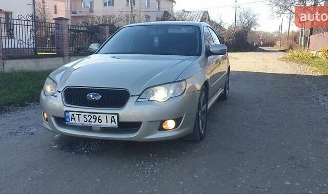 Бежевий Субару Легасі, об'ємом двигуна 2.5 л та пробігом 183 тис. км за 5350 $, фото 15 на Automoto.ua