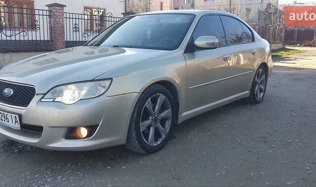 Бежевий Субару Легасі, об'ємом двигуна 2.5 л та пробігом 183 тис. км за 5350 $, фото 13 на Automoto.ua