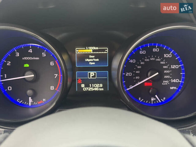 Бежевый Субару Легаси, объемом двигателя 2.5 л и пробегом 72 тыс. км за 13800 $, фото 1 на Automoto.ua