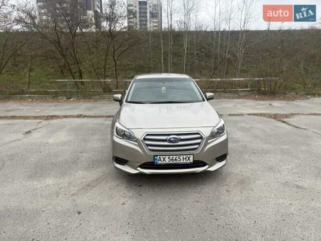 Бежевый Субару Легаси, объемом двигателя 2.5 л и пробегом 72 тыс. км за 13800 $, фото 10 на Automoto.ua