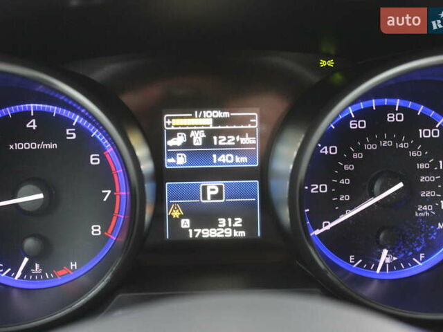 Бежевый Субару Легаси, объемом двигателя 2.5 л и пробегом 179 тыс. км за 10500 $, фото 40 на Automoto.ua