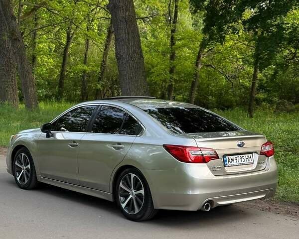 Бежевый Субару Легаси, объемом двигателя 2.46 л и пробегом 185 тыс. км за 11300 $, фото 9 на Automoto.ua
