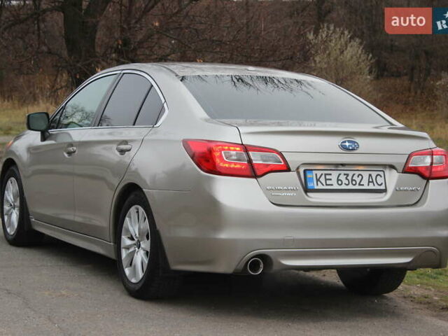 Бежевый Субару Легаси, объемом двигателя 2.5 л и пробегом 179 тыс. км за 10500 $, фото 8 на Automoto.ua