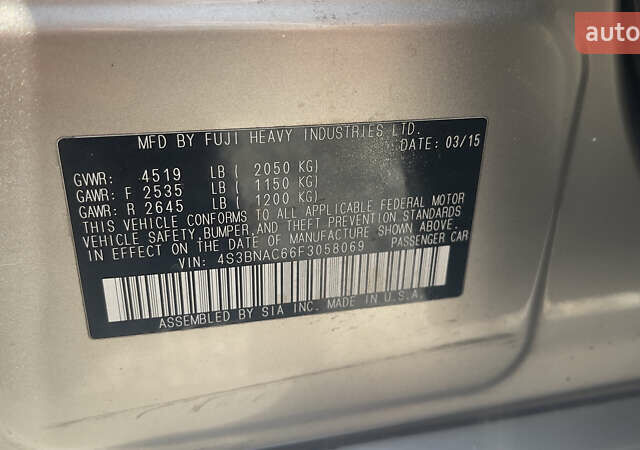 Бежевий Субару Легасі, об'ємом двигуна 2.46 л та пробігом 257 тис. км за 10000 $, фото 5 на Automoto.ua