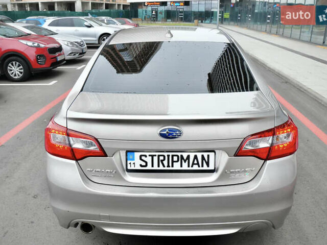 Бежевый Субару Легаси, объемом двигателя 2.46 л и пробегом 140 тыс. км за 12400 $, фото 2 на Automoto.ua