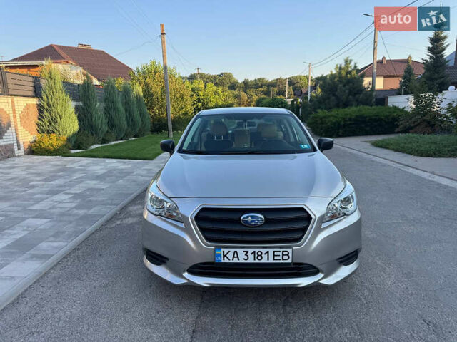 Бежевий Субару Легасі, об'ємом двигуна 2.46 л та пробігом 130 тис. км за 10900 $, фото 1 на Automoto.ua