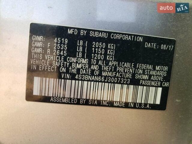 Бежевый Субару Легаси, объемом двигателя 2.5 л и пробегом 123 тыс. км за 2200 $, фото 11 на Automoto.ua
