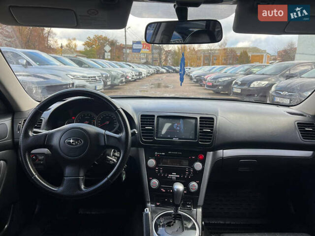 Субару Легасі 2004 у Полтаві на Automoto.ua Чорний Субару Легасі, об'ємом двигуна 2.46 л та пробігом 210 тис. км за 5200 $, фото 12 на Automoto.ua