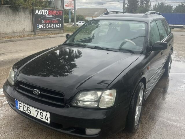Черный Субару Легаси, объемом двигателя 2.5 л и пробегом 186 тыс. км за 1302 $, фото 1 на Automoto.ua