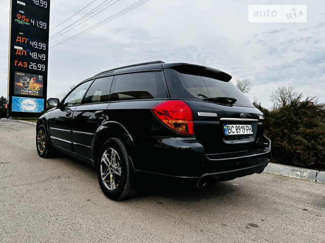 Чорний Субару Легасі, об'ємом двигуна 2.5 л та пробігом 354 тис. км за 5500 $, фото 2 на Automoto.ua