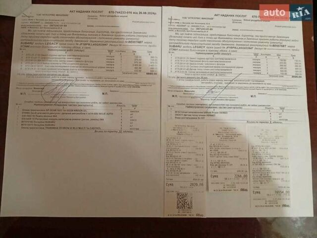 Черный Субару Легаси, объемом двигателя 2.5 л и пробегом 280 тыс. км за 5500 $, фото 11 на Automoto.ua