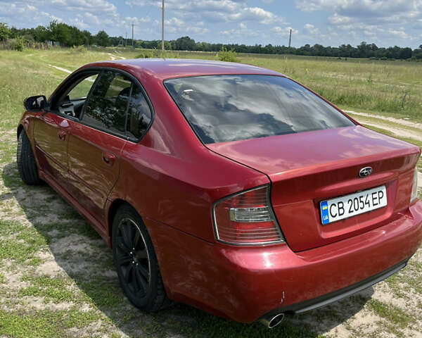 Червоний Субару Легасі, об'ємом двигуна 2.5 л та пробігом 299 тис. км за 4200 $, фото 3 на Automoto.ua